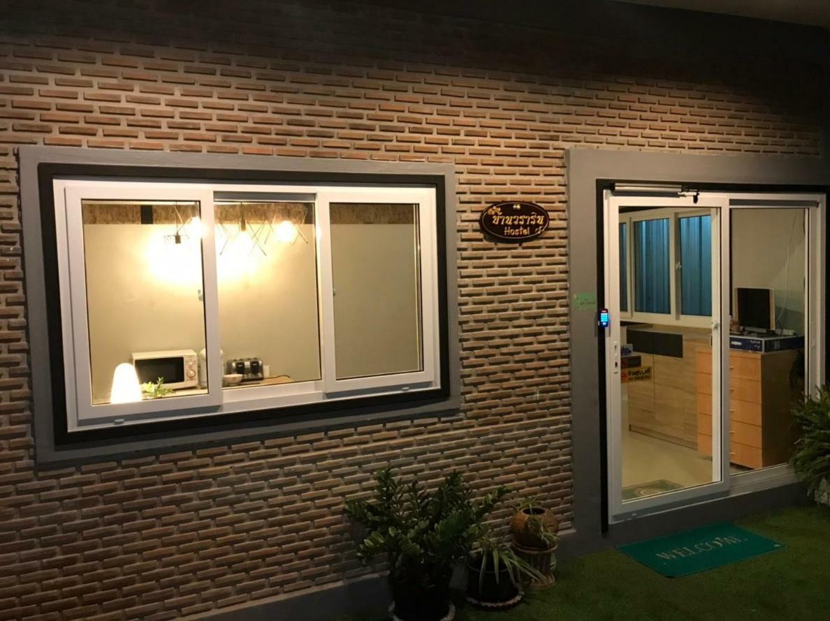 Baan Wararin Hostel Pattaya Exterior photo